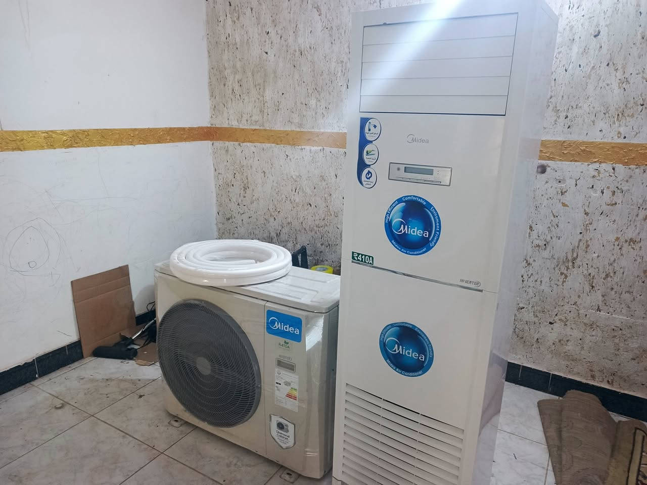 ميديا انفيرتر ٣ طن شرط نظافته مثل ماموجود بلصوره وشرط عل تشغيل والنظافه وعل وظع الشركه غاز مقفول شركه للتواصل ***********
