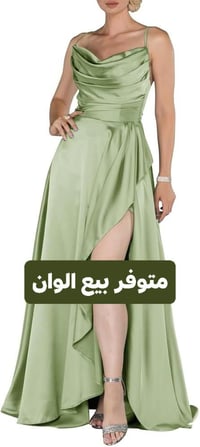 فساتين • للبيع • موديلات متعددة