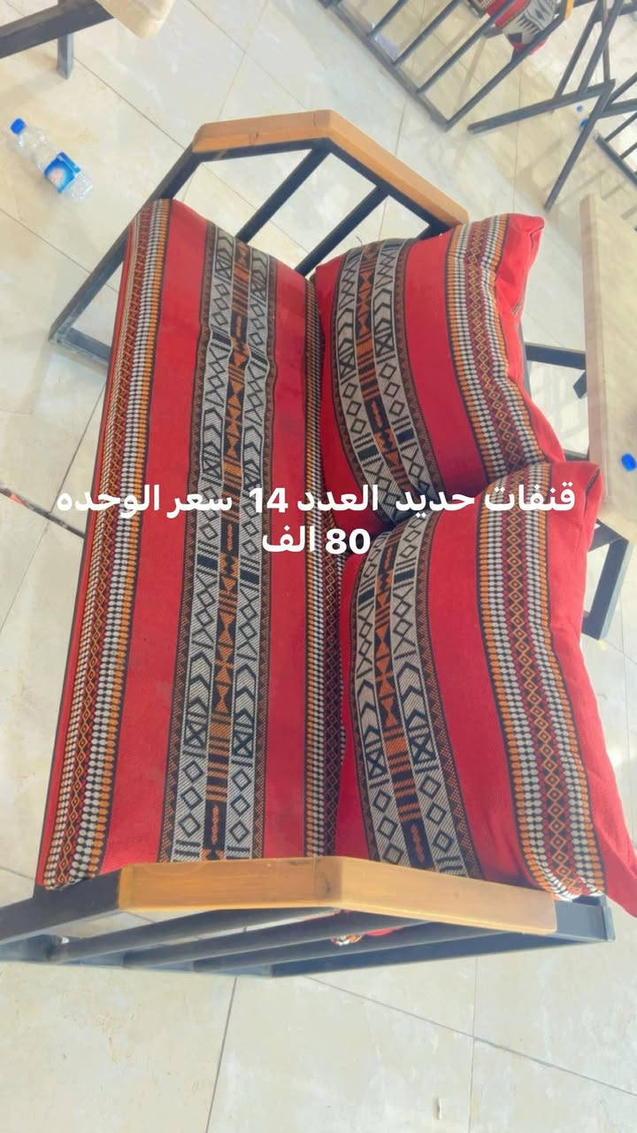 غراض للبيع  كلمن وسعره مكان نجف لايوجد توصيل
***********
