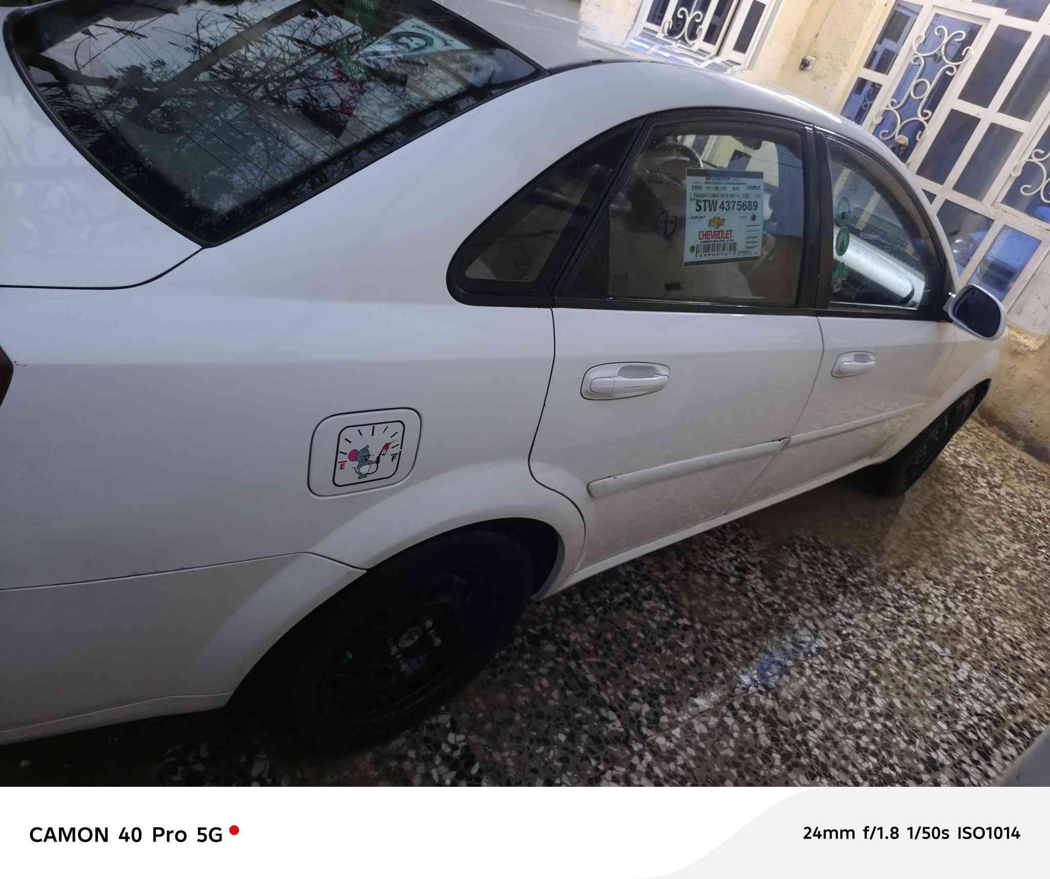 سلام عليكم اوبتره 2012 رقم بغداد نكليزي بسمي مكينه وكير بلادي مكان بغداد سعر ٧٧
***********
