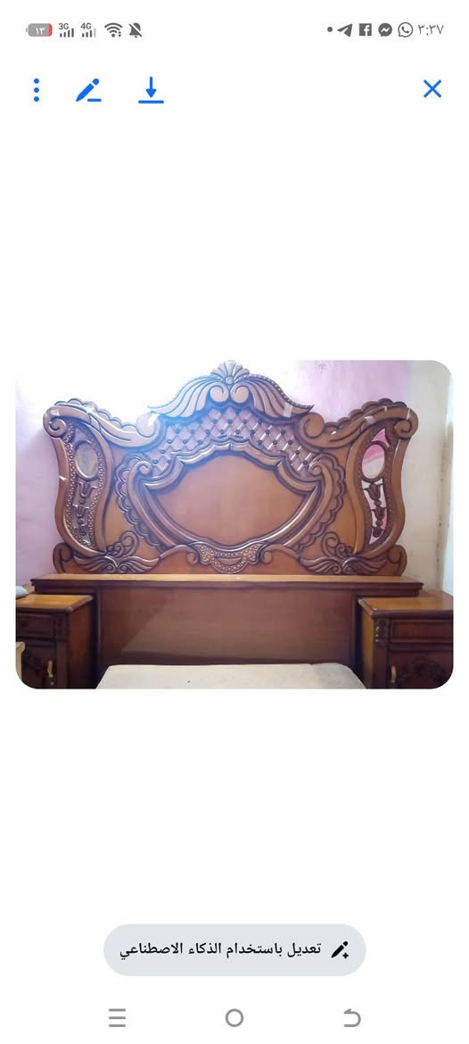 غرفه صاج سعر 750الحقيقه أحله من صور  ناصرية سوك شيوخ ***********
