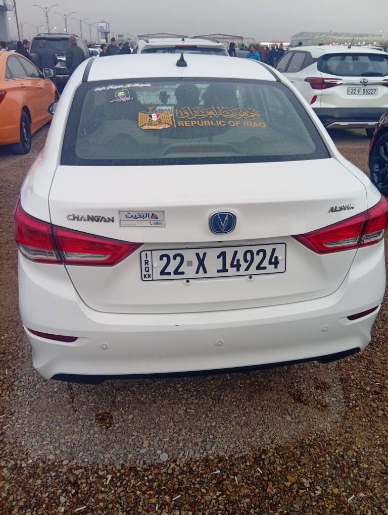 سيارة شانجان السفن موديل 2025 للبيع سياره مكفولة ماشية 15000 قابل للزيادة  بيها ضمان دواخل جلد مقاعد والارضيات رقم اربيل الدولي بيها وكالة بأسمي سيارة مواصفات سعرها 102 ورقة هذا رقمي *********** البصرة, العراق
