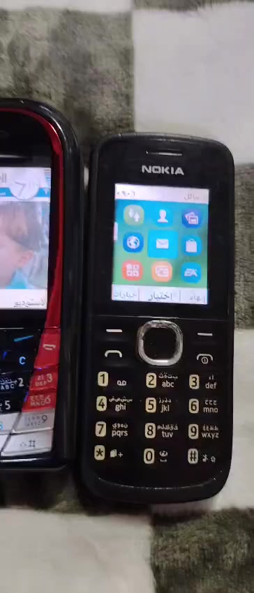 سلام عليكم دمعه فيتنامي باب اول شرط الفحص يوجد توصيل كافه المحافضات


**إذا كنت صاحب هذا الإعلان وتريد حذفه لأي سبب، رجاءا أرسل رسالة إلى الدعم الفني**