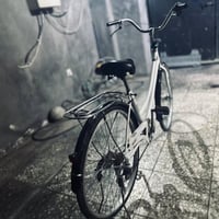 بايسگل • اسلامي • مستعمل