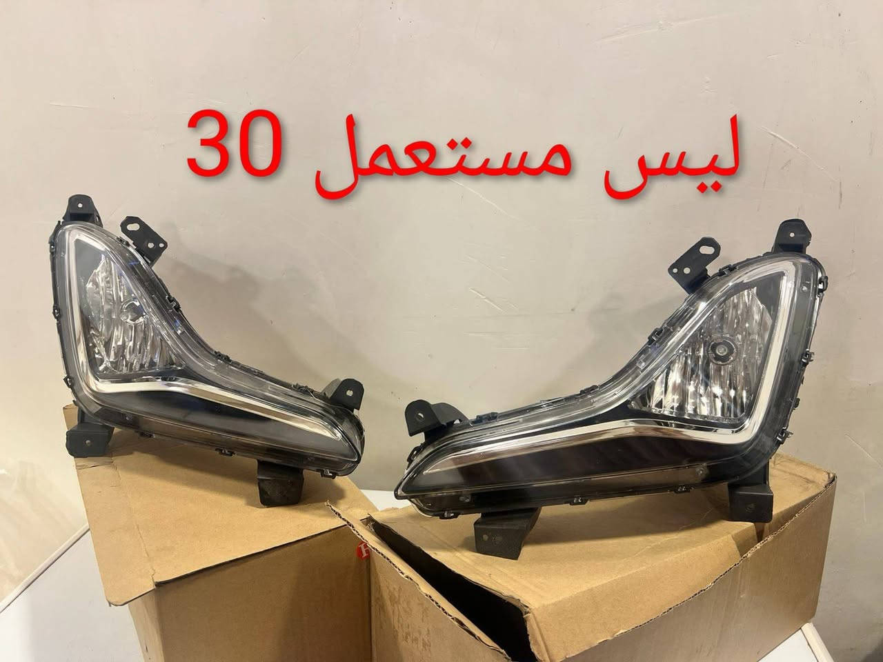 علق واني اراسلك 🫡


**إذا كنت صاحب هذا الإعلان وتريد حذفه لأي سبب، رجاءا أرسل رسالة إلى الدعم الفني**
