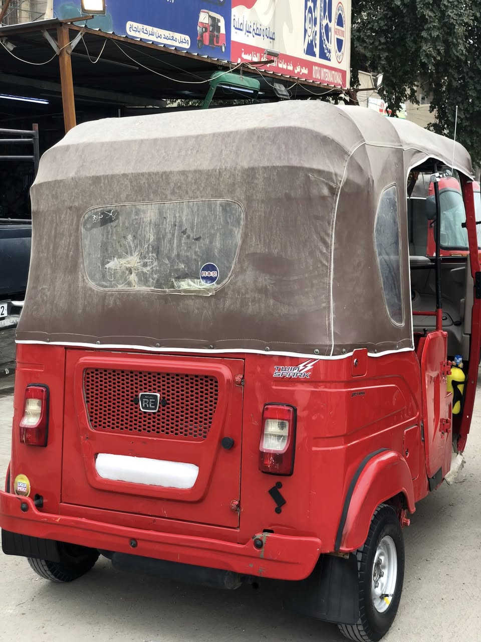 سلام عليكم تكتك 2022لبيع سعره 9و700رقمه كربلاء رقمي***********
