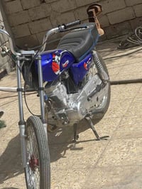 دراجه نضيفه • محرك رابيدو • أوراق اسكنر