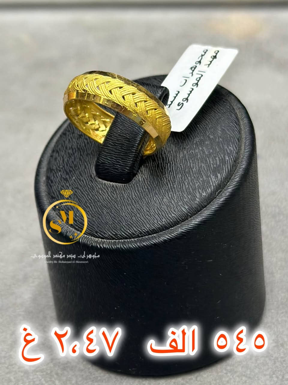 ✨ حلق خليجي راقي جداً ✨  
أناقة تلامس الذوق الرفيع ولمسة فخامة تبرز جمالك بكل هدوء 🤍  
تصميم ناعم ومميز يناسب كل الإطلالات… لأنك تستحقين التميز دائماً

للاستفسار *********** حلة, بابل
