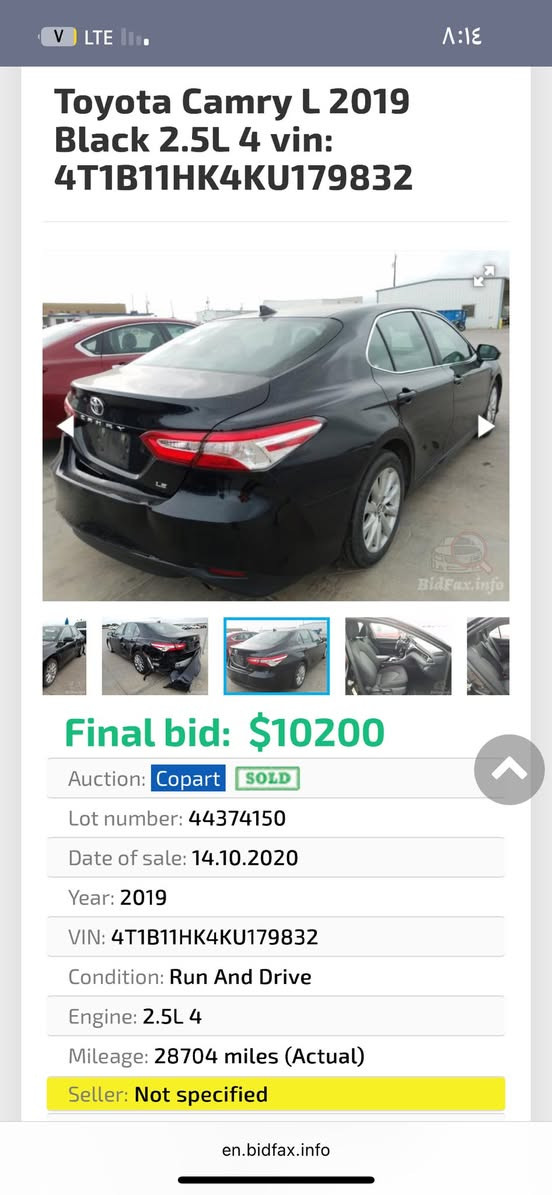 كامري ٢٠١٩
حاديسا وي دياره ٢قتعه سبخ
سياري ٣تعديل تيدا
١٤٥ريفه جوي 
***********📞
سياره دهوكي  سعر ١٦٨$مجال
