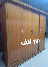 كنتور صاج • ٤ أبواب • بغداد