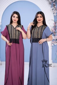 دشاديش • قماش كشمير • درجة اولى