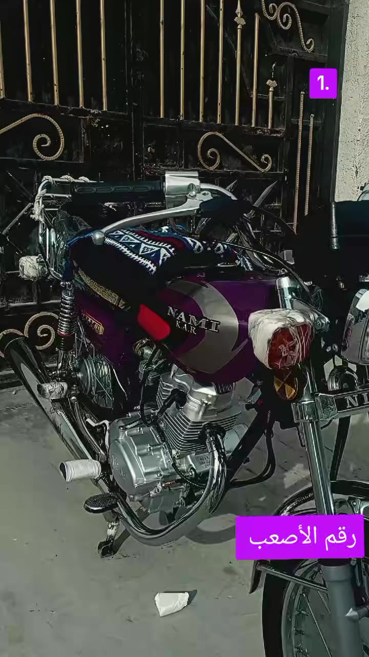 اربعه كير للبيع موديل 2023 دراجه نضيفه كلش شلعه تخبل مكاني كربلاء حي الغدير سعر 425
وبيه مجال***********
