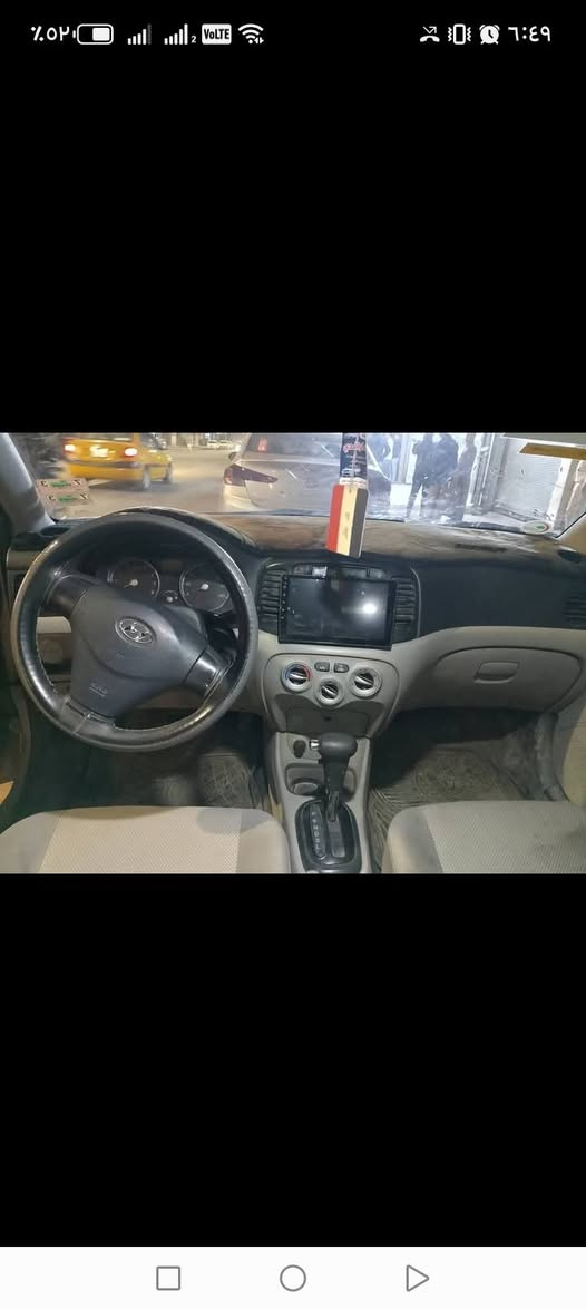 اكسنت وارد امريكي
رقم كركوك اوربي شرط التحويل ضررها جاملغ وبوند مبدل شرط بدون دواخل السعر 75 وبيها مجال


**إذا كنت صاحب هذا الإعلان وتريد حذفه لأي سبب، رجاءا أرسل رسالة إلى الدعم الفني**