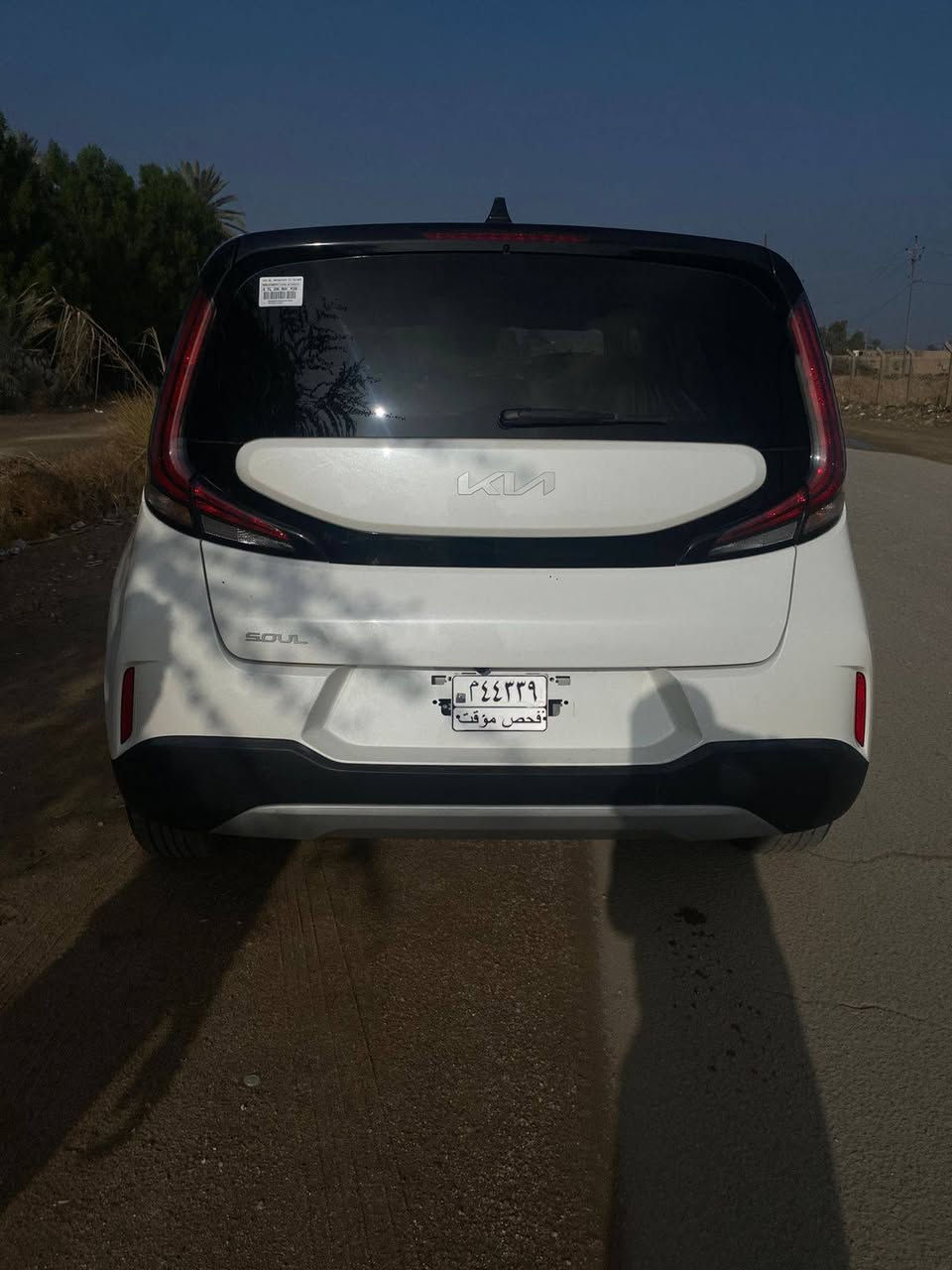 سلام عليكم
صول موديل 2023

فحص موقت

سعر 142وبيهة مجال

مبدل بيهة جاملق سياره جاهزه

***********
