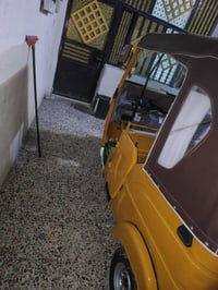 لبيع اوراق موديل 21 شهر الواحد كشره كفاله بيه بس ضربه صغيره بارد لا صب...