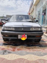 نضيفة • حدادي جديدة • مكاني نجف