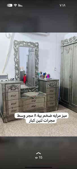 غرفه كويتي للبيع  قويه كلش وضخمه ب ٦٠٠ بيها مجال قليل  للستفسار ***********
