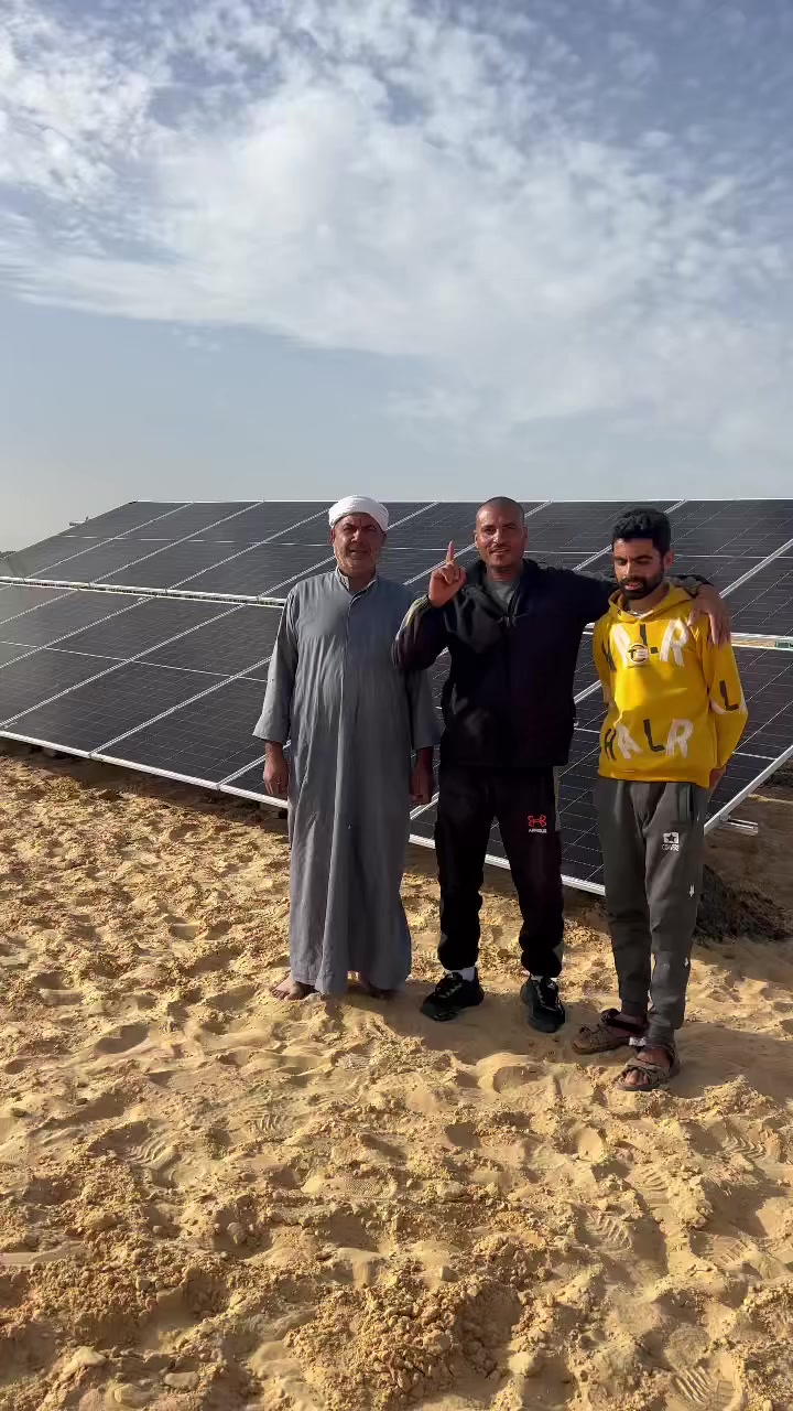 ماشاء الله تركيب طاقه شمسيه  فى منطقه الشيخ. زويد  ف الهروله للحاج  ابو عبد الله. الله يبارك لهم  اللهم امين الخديوى للطاقه الشمسيه للاستفسار ٠١٠٩٨٢٣٨٢٣١


**إذا كنت صاحب هذا الإعلان وتريد حذفه لأي سبب، رجاءا أرسل رسالة إلى الدعم الفني**