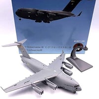 التحفه • سي-17 • حجم ١/٢٠٠