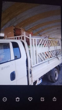 بغداد منطقه العامريه عندي محجر كيه نثيه سعر 250 ////07722646509