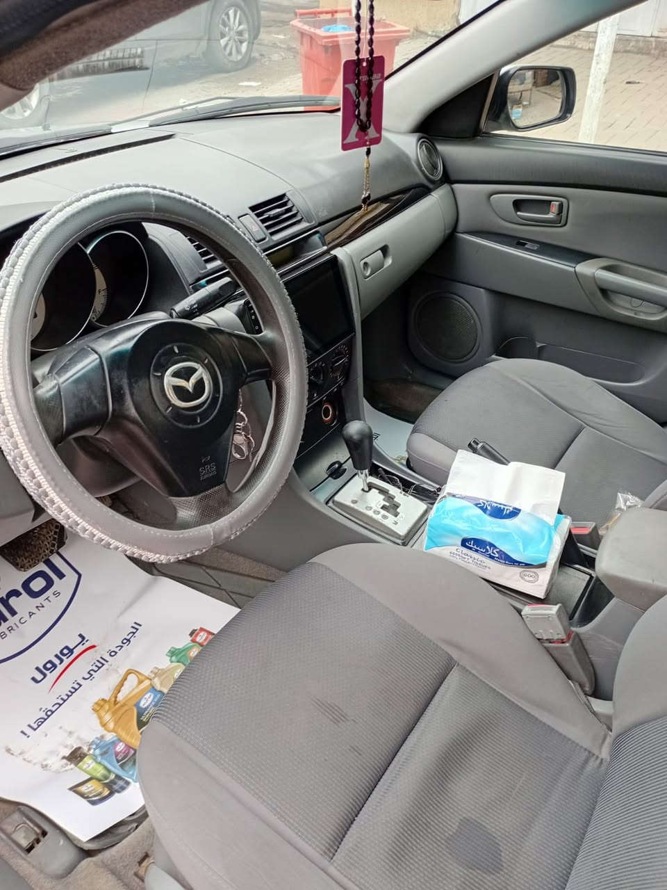 السلام وعليكم
مازدا وارد امريكي ٢٠٠٧ 

لون سلفر  

رقم بغداد 

بغداد الدوره المهديه الثانيه 

مكلف بالنشر  السعر ٦٠ ورقه وبي مجال 

***********  رقم صاحب السياره واتس اب بي
