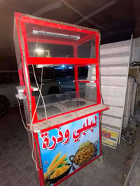 عربانه لبلبي وذره بعدها جديده للبيع 07710721312  بغداد الدورة