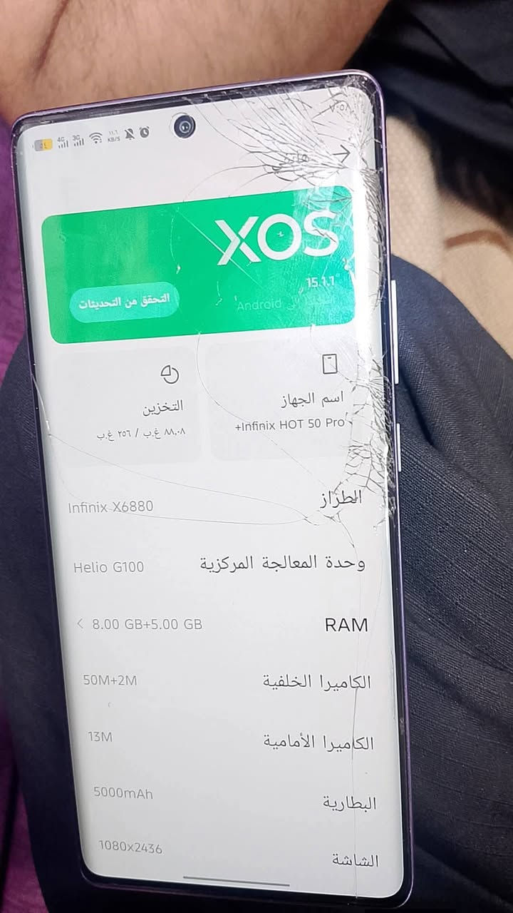 هاتف انفنكس الجديد 
هوت 50 برو بلص 
انحف جهاز بشاشه منحني 
فقط هذن الفطور بي بس ما ماثر علي كله شغال تحديث 15
مواصفات الهاتف 📱  
💚 الشاشة: 6.78 بوصة - 120 هرتز - AMOLED

💚 الذاكرة: 256 جيجابايت

💚 الرام: 8 جيجابايت

💚 الكاميرا: 50 + 2 + 0.8 ميجابكسل

💚 المعالج: Mediatek Helio G100

💚 البطارية والشحن السريع: 5000 .  مكاني بغداد حي اور  سعره 75 بدون غراض ***********
