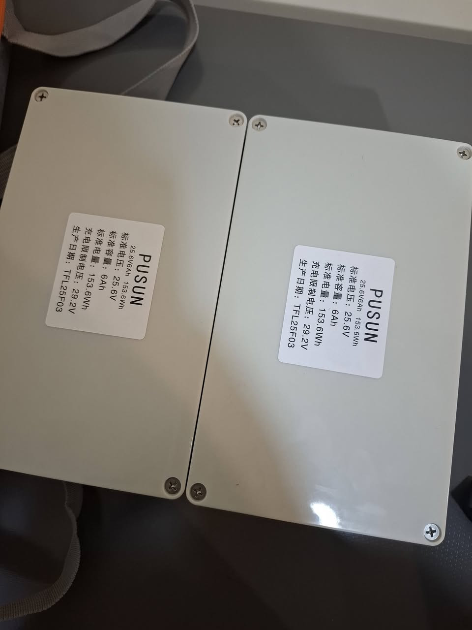 السلام عليكم شباب للبيع كلهم ب٧٥


**إذا كنت صاحب هذا الإعلان وتريد حذفه لأي سبب، رجاءا أرسل رسالة إلى الدعم الفني**