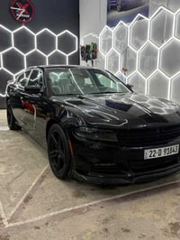 تشارجر • ٢٠٢٢ • رقم اربيل