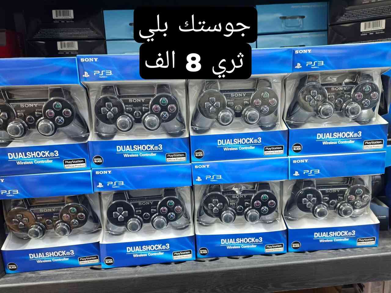 متوفر توصيل جميع المحافظات 

اسعار تفليش


**إذا كنت صاحب هذا الإعلان وتريد حذفه لأي سبب، رجاءا أرسل رسالة إلى الدعم الفني**