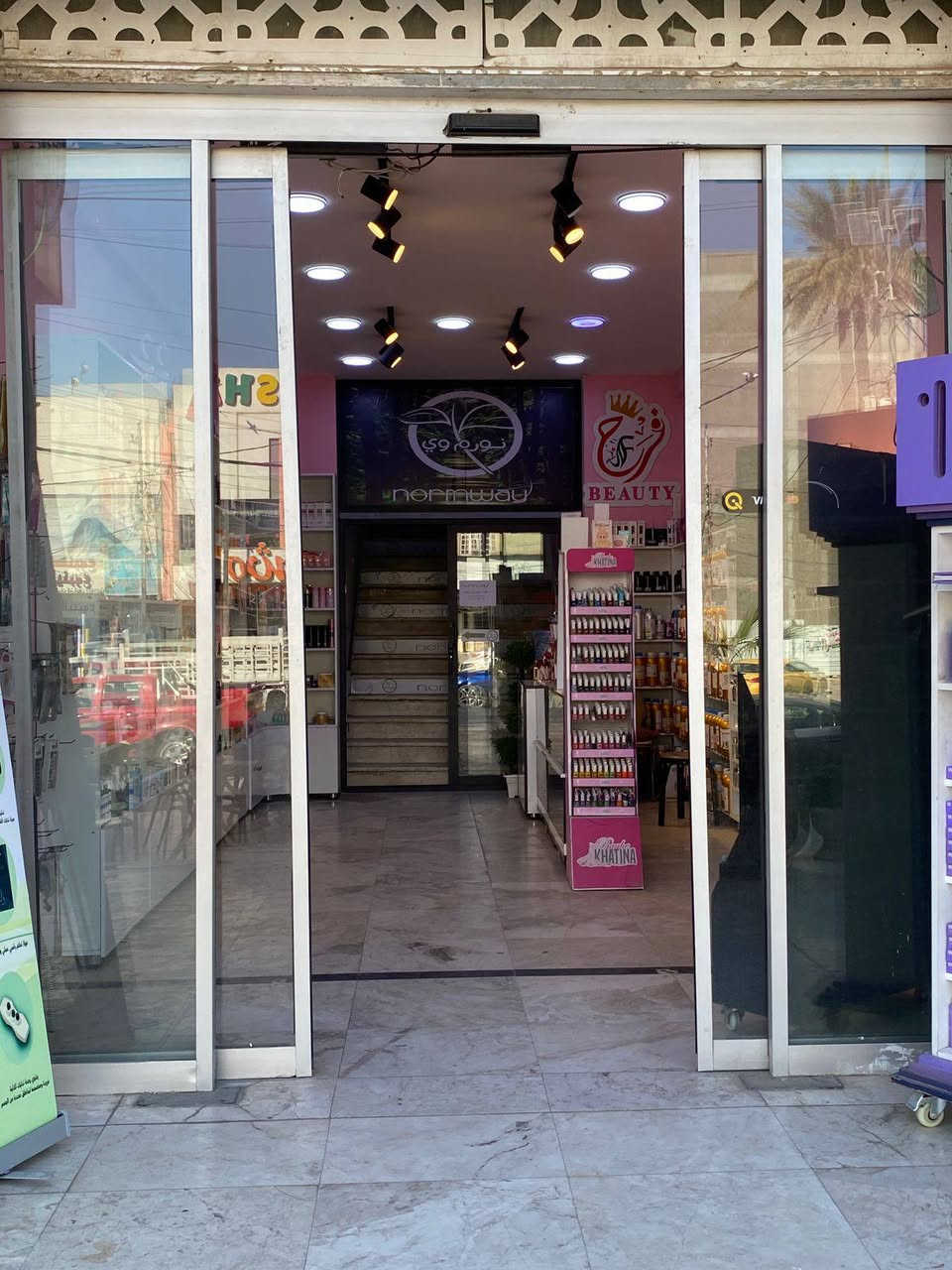 كوزمتك للبيع في منطقة السيدية 
كامل مكان وديكور وبضاعة موقع المحل كلش مميز وبنص التجاري بالسنتر 
المحل شغال البيع بسبب عدم التفرغ 
ايجارة 800$
للاستفسار *********** بغداد, العراق
