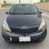 ريو ٢٠١٣ • تحويل مباشر • رقم واسط