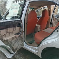 افيو • ٢٠١١ • رقم انكليزي