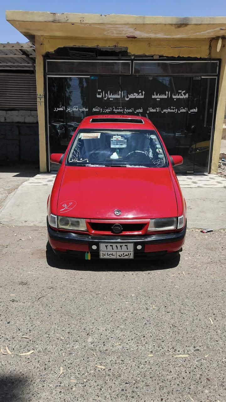 سيار فكتره صالون محرك وكيره شرط السعر 35 وبيه مجال 
التوصل على الرقم  ‏‪***********‬‏
