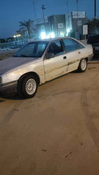 اوبل • ١٩٧٩ • رقم نجف