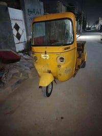 تكتك 2020 شهر ٩ رقم تحويل مسكره عوزه فرن و قراضه موجوده سعر 5500 المكا...