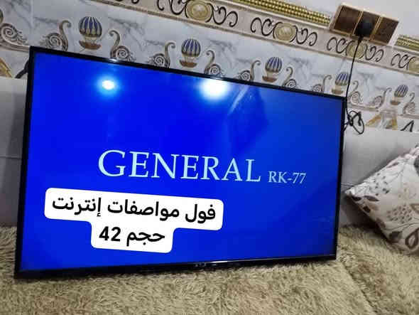 السلام عليكم  بضاعة جديده من الاثاث المستخدم 
العنوان الشرقاط الخضرانية الشارع العام محلات
 مروان  ألسيد   ***********.  بي واتساب
