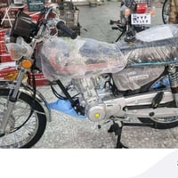 سكنر للبيع 07800690971