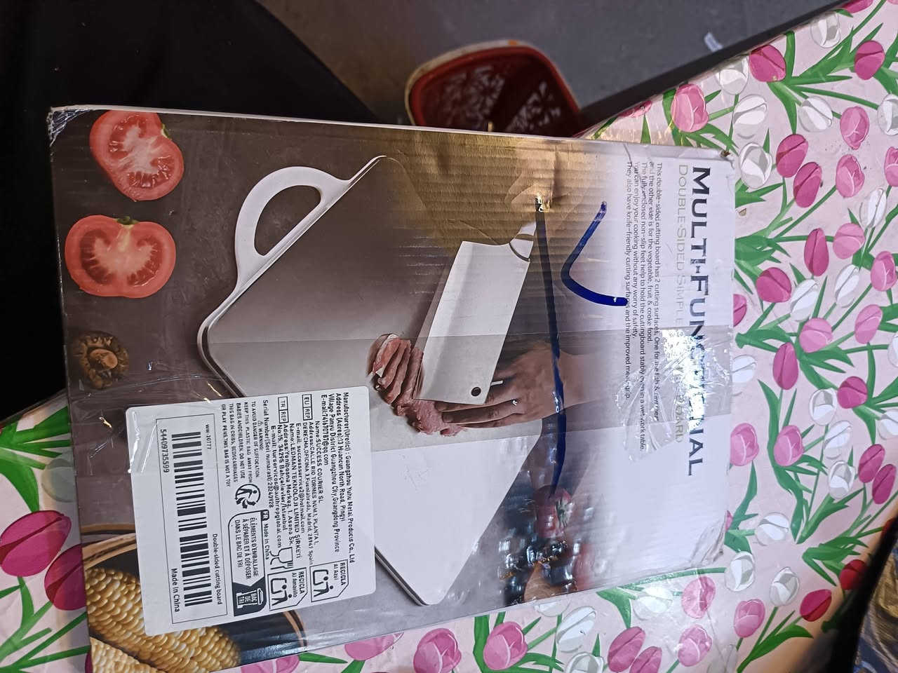 بسم الله وعلى بركة الله
تم وصول بضاعه جديده
أمازون الأسعار داخل الصور
العنوان الفلوجه حي الضباط شارع جامع المدلل مقابل مجمع الفاو و مجاور دكتوره محاسن
اسم المحل مجمع الآخوين للتضبع المنزلي


**إذا كنت صاحب هذا الإعلان وتريد حذفه لأي سبب، رجاءا أرسل رسالة إلى الدعم الفني**