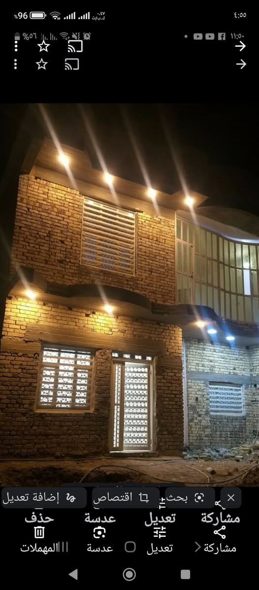 السلام عليكم بيت مؤثث للأيجار صوب شياع مقابل المدرسه الصينيه شارع صبابه منتظرين التبليط كافة اتخدمات متوفره  الاتصال على تلفوني ***********
