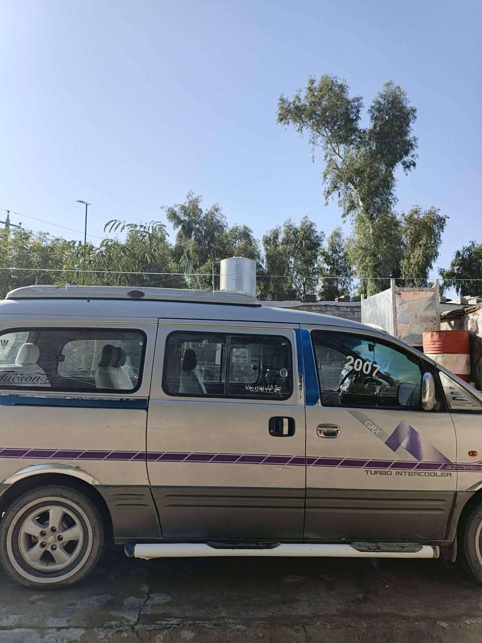 استاركس2006 11راكب رقم بغداد تجفيت جديد صارله شهر التبريد بس معوز غاز تدفئه شغال بدون ضربه و بدون صبغ بأسمي سنويه نفاذه نهاية 2026 شاصي صفحة مصلح السعر 95 للتواصل الاتصال على هذا الرقم ***********
