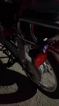 ارشا • اوراق اصولي • موديل ٢١