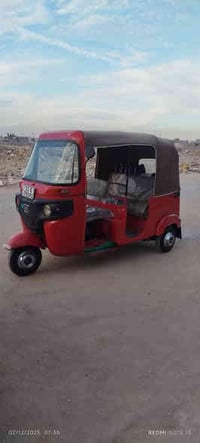 تكتك 2018/12/26رقم بغداد تكتك خير من الله ما ناقصه شي مكان بغداد سبع ق...