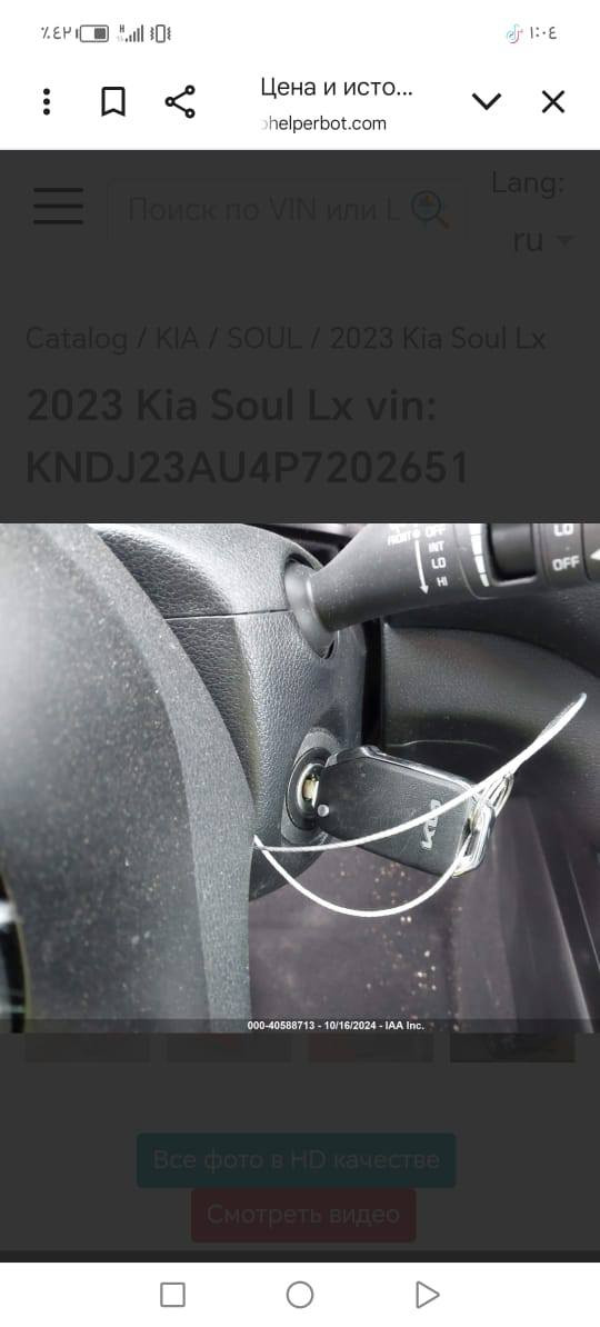 ١٣٥ورقه مصلحه قفله كامل مرقم بغداد واتساب ***********
مديل 23
