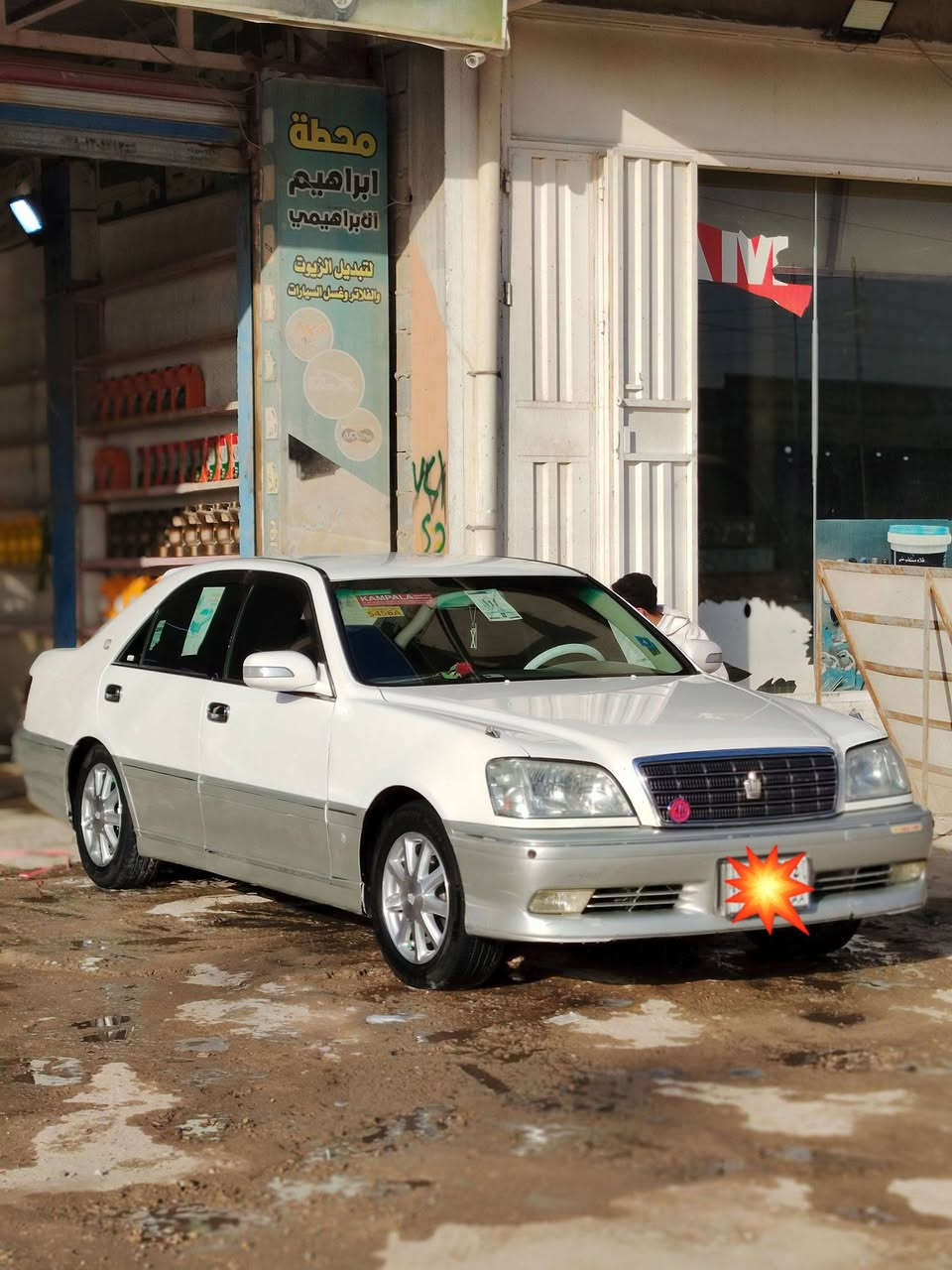 سلام عليكم
ملكه للبيع 2003اصل  مدفوع الكمرك باقيه على الرقم 
 

مواصفات السياره
ويل نجمه ليزري
تخم تاير 
4 كشنات كهرباء 
4 دكم
ثلجه 
تبريد ثلج
تبريد خلفي
مريه شفط اشاره
حداديه جديده وره وكدام 
ثلجه خلفيه
دبل شاشه 
برده خلفيه 
حساسات 
تحكم استيرن 
استيرن كهربائي 
مكينه ديفور الجبير 
السياره كفاله عامه من الضربه ونقل جثه وكصه والصوليات سياره ما عايزه برغي وحله من الصور السياره عايزه بس رقم مال جناي 
مكان السياره النجف كوفه الاستفسار على الرقم ***********
