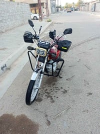دراجه خمسه كير سونك شغاله كفاله عامه اوراق كامله هندر وسلف شغاله مكاني...