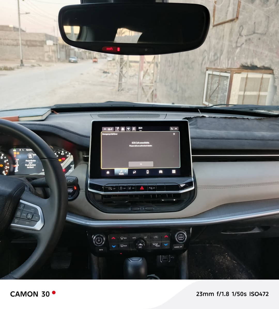 السلام عليكم جيب كومباس 2025 رقم بصرة شهداء السعر 140وبيه مجال مكاني البصرة ***********
