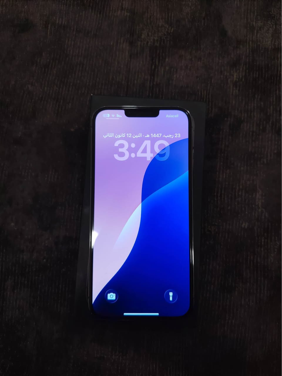 السلام عليكم
ايفون 13 برو ماكس
امريكي تك سيم كارت
ذاكرتة 256
بطاريتة 96 ونزلت بالتحديث 94 بلادية
فيس ايدي شغال
صوت السماعات واضحات
كامرات شاشة كلهن اكفلهن
الجهاز اكفلة من الفتح الجهاز نظيف شخط مابي 
وياه كارتونة وكفر
سعره 660 وبي مجال بسيط 
عنواني بالبصرة الجزيرة شط العرب, البصرة


**إذا كنت صاحب هذا الإعلان وتريد حذفه لأي سبب، رجاءا أرسل رسالة إلى الدعم الفني**