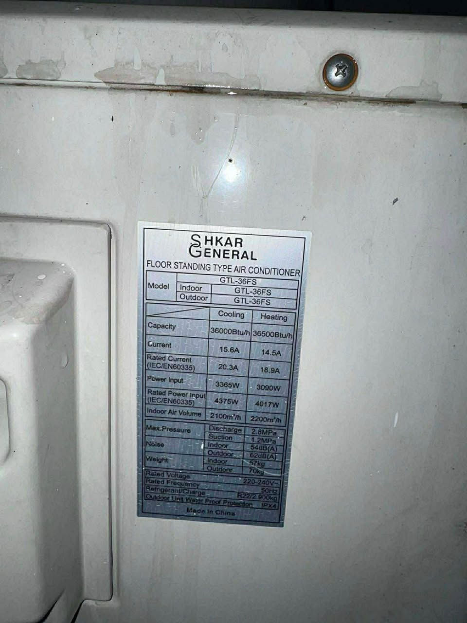 بێعەیب و خاوێنن کەم ئیشیان کردوە السليمانية, العراق


**إذا كنت صاحب هذا الإعلان وتريد حذفه لأي سبب، رجاءا أرسل رسالة إلى الدعم الفني**