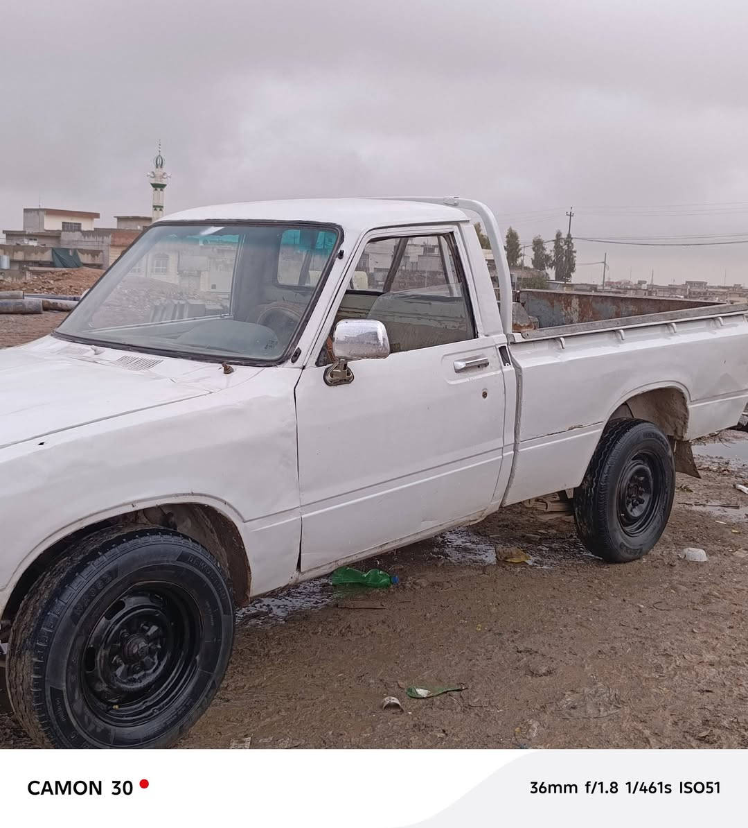 بيكم 80 كاربون بانزين راعي شرعي موجود رقم نينوى الامكان الموصل الايمن رقم تلفون ***********
